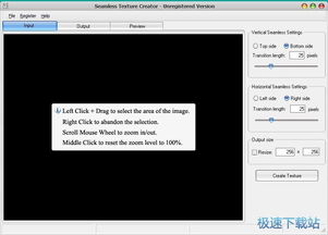 電腦軟件入門與進階學習指南