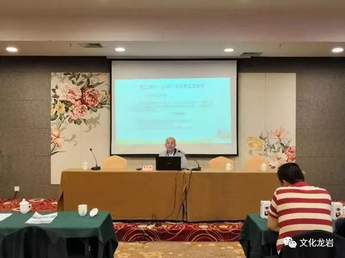 規(guī)范管理促發(fā)展 龍巖舉辦印刷業(yè)廠長經(jīng)理法規(guī)培訓(xùn)班